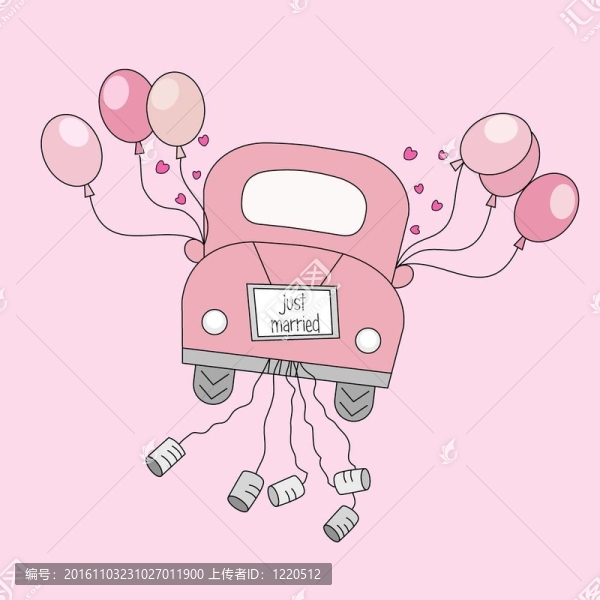 剛剛結(jié)婚
