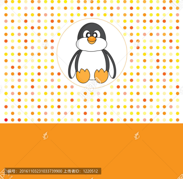 企鵝