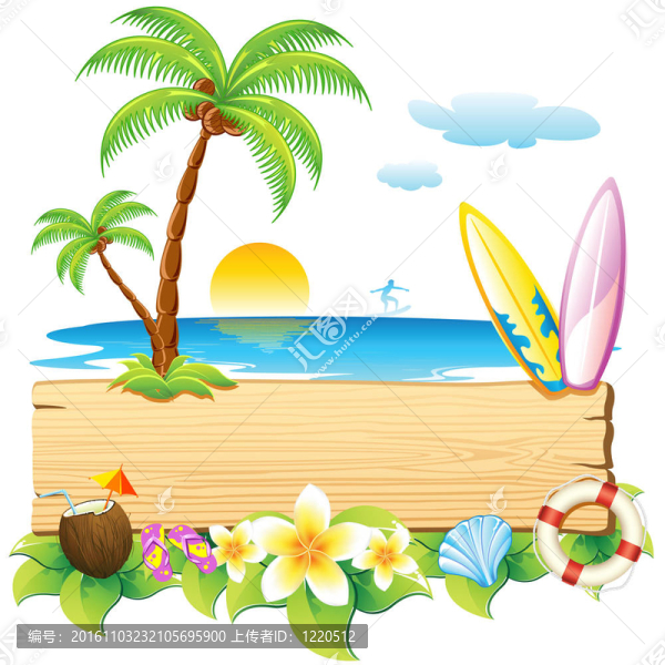 海灘-匯圖網(wǎng) www.fosd68.com 海灘