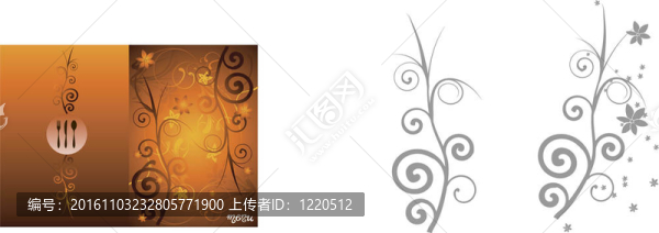 黃金花復(fù)古菜單封面設(shè)計