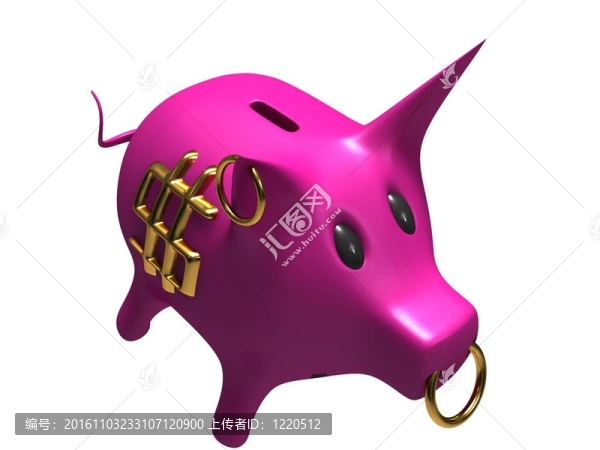 粉紅色的小豬存錢罐