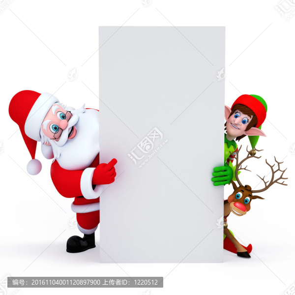 Santa的標志