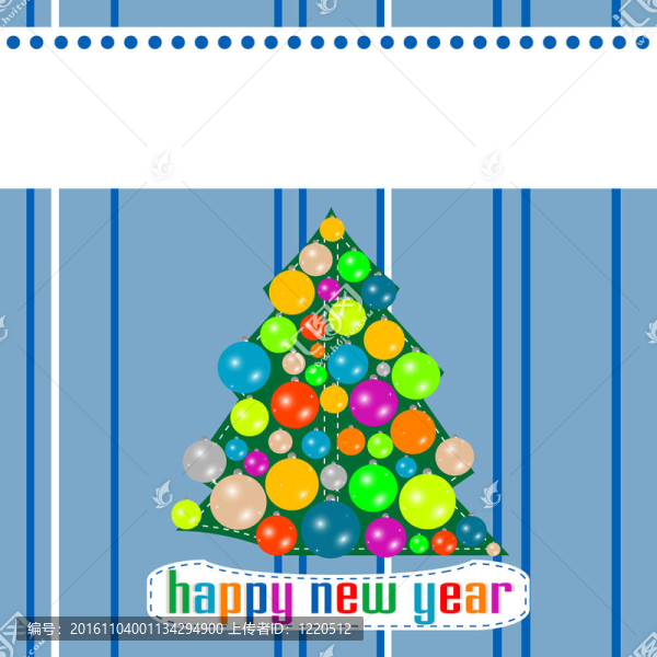 藍(lán)色圣誕模板與樹上的球