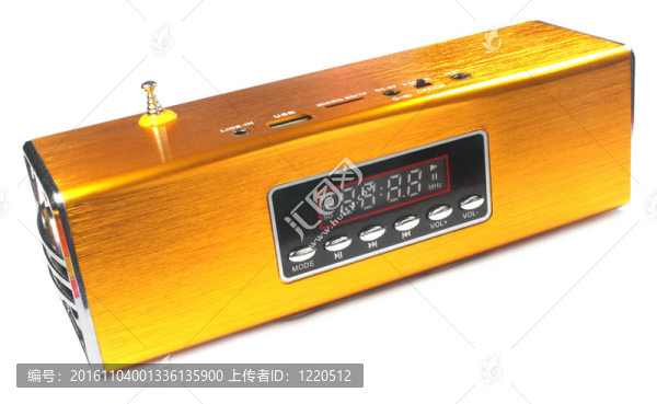 FM收音機