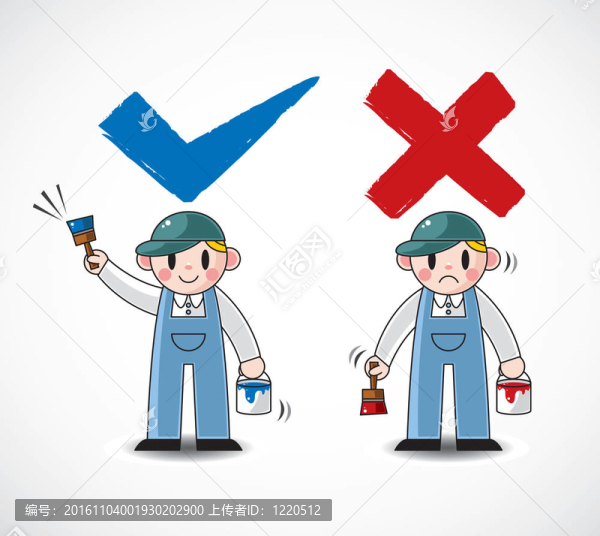 工作油漆是的和沒有