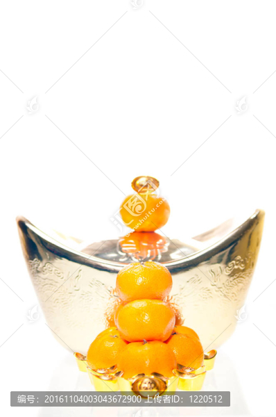 堆放在Tangerine夜店錠
