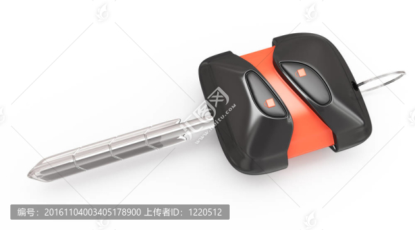 車鑰匙