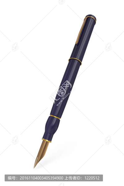 鋼筆