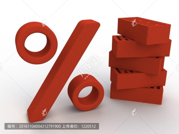 磚砌成