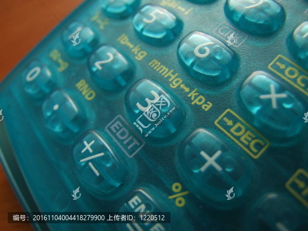 計(jì)算器