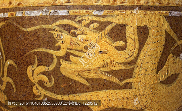 龍