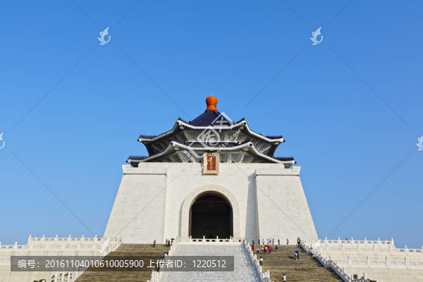 中正紀念堂