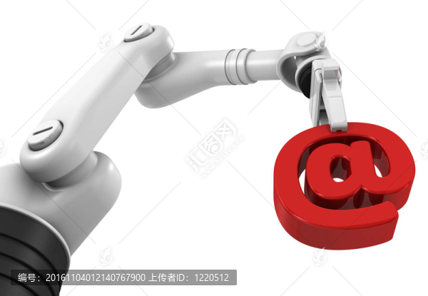 機(jī)器人手臂抱在標(biāo)志