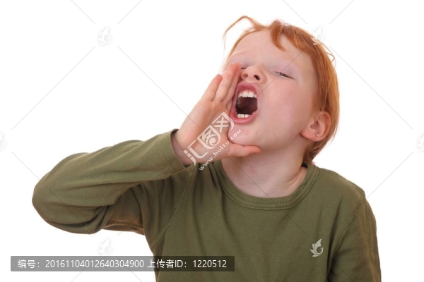 喊