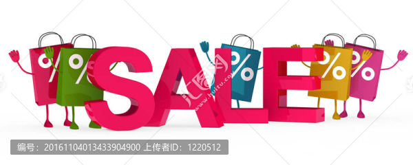 七彩銷售袋浪潮