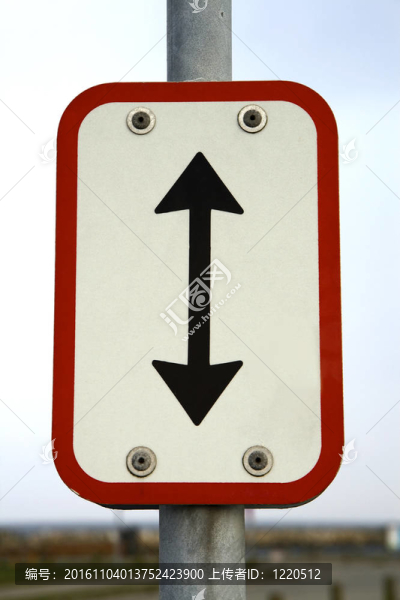 哪條路