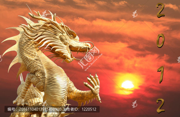 巨金中國龍