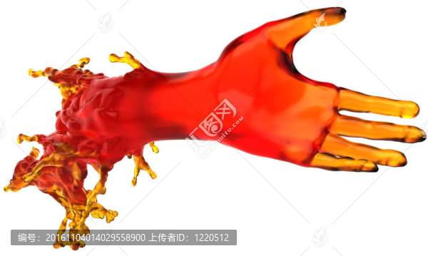 幫助和給予：紅色液體形狀隔離