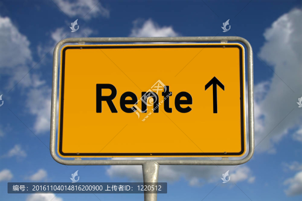 德國道路標志退休