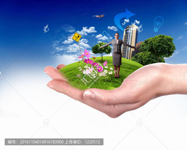 人類手上握著一個(gè)綠色的風(fēng)景