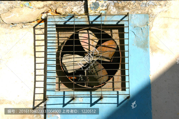 哈瓦那風(fēng)機(jī)廠