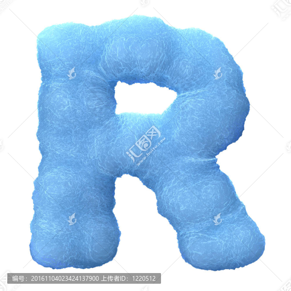 冰字母R
