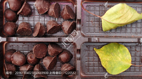 胡桃糖