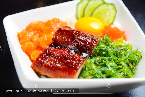 鰻魚飯