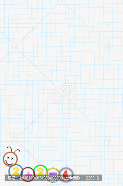 回到學(xué)校