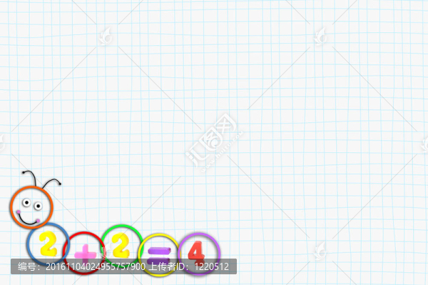 回到學(xué)校