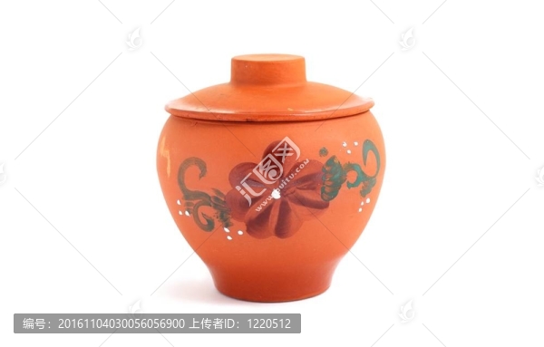 鍋