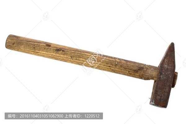 錘