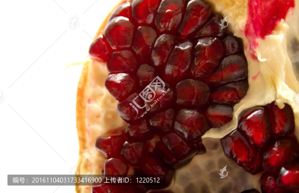 石榴