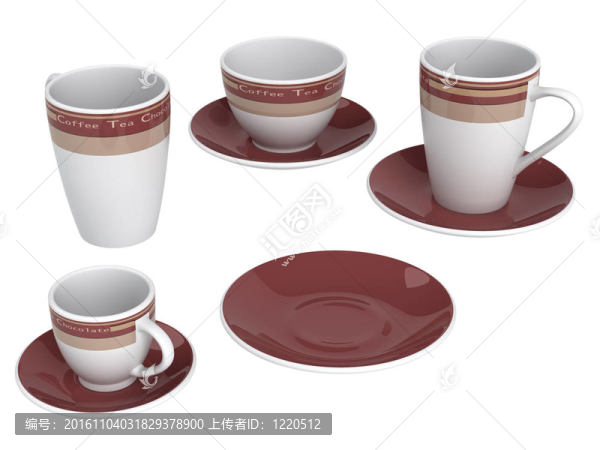 杯