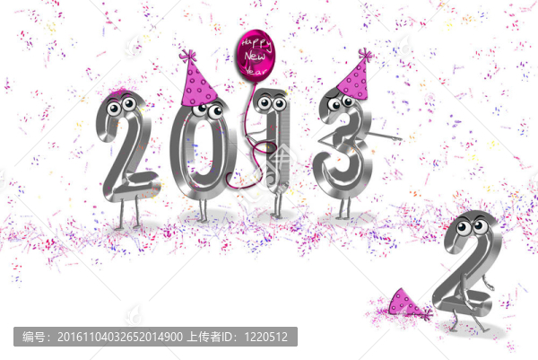 新年前夕幽默