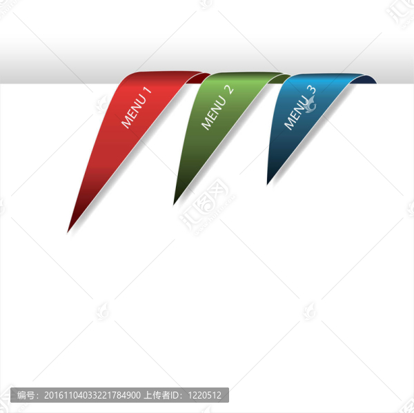 載體的導(dǎo)航箭頭
