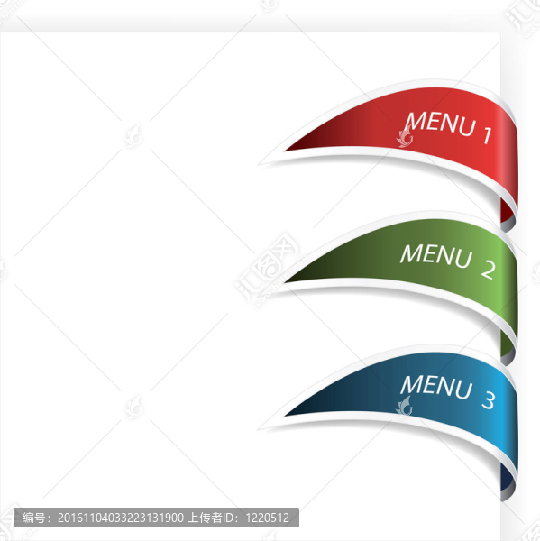 載體的導(dǎo)航箭頭
