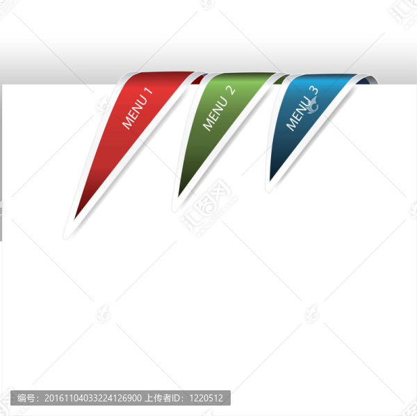 載體的導(dǎo)航箭頭