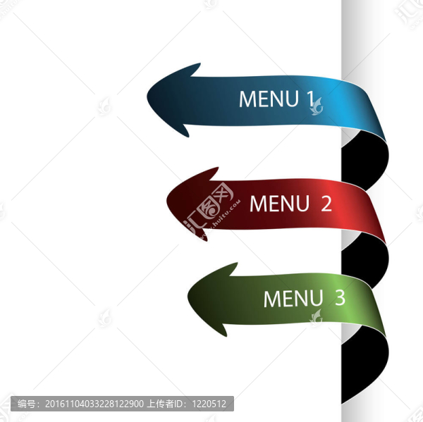 載體的導(dǎo)航箭頭