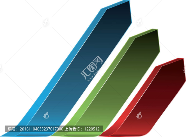 載體的導航箭頭
