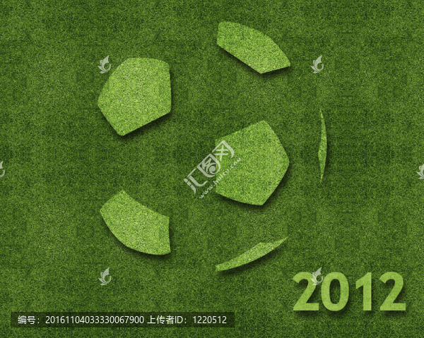 新年快樂2012