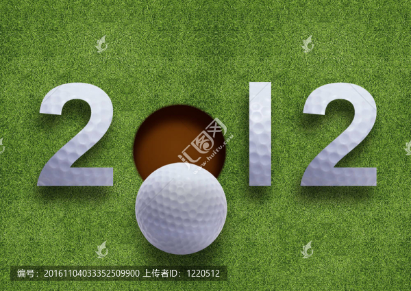 新年快樂(lè)2012