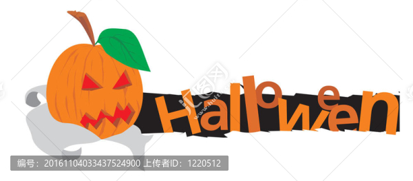 萬圣節(jié)的旗幟