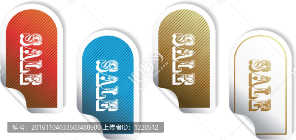 銷售貼紙