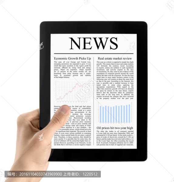 手持新聞隔離的手持平板電腦