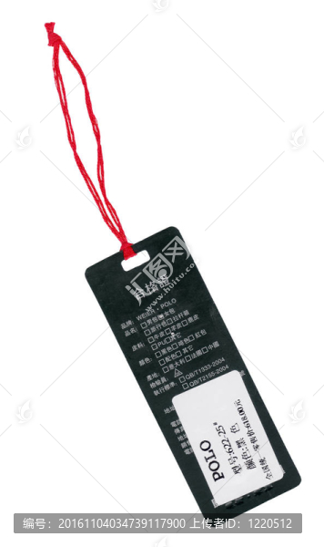 黑色的中國標(biāo)簽