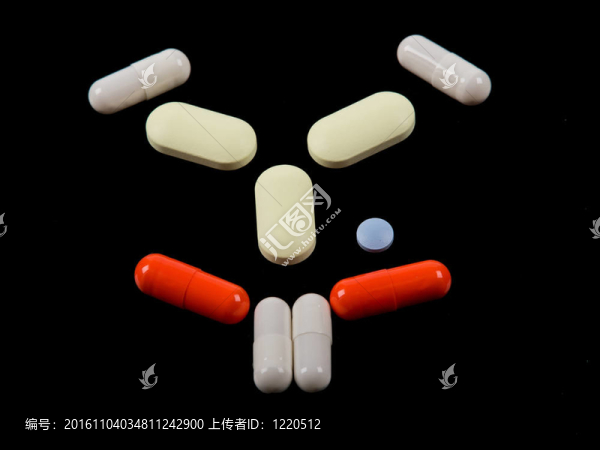 不同的藥