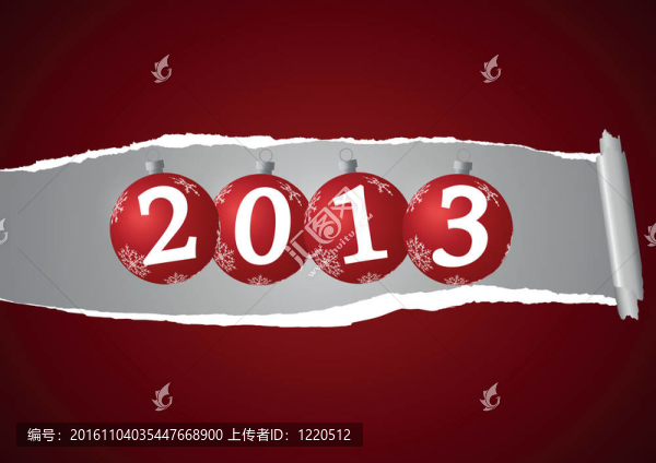 圣誕球撕紙