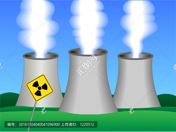 核電站