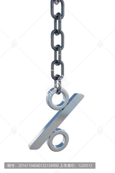 掛率